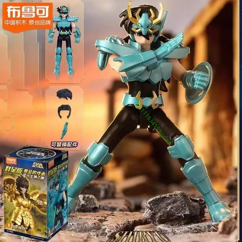 Figur Blokees Saint Seiya All- - Science Bob ulasan dan harga