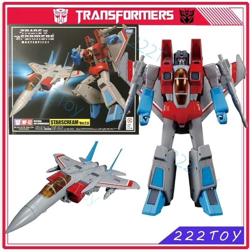Dalam stok Transformers mainan - Science Robotics ulasan dan harga